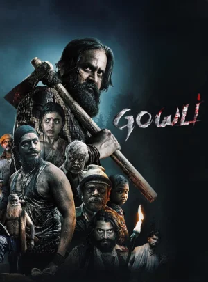 gowli-2023-dual-audio-hindi-org-tamil-full-movie-web-dl